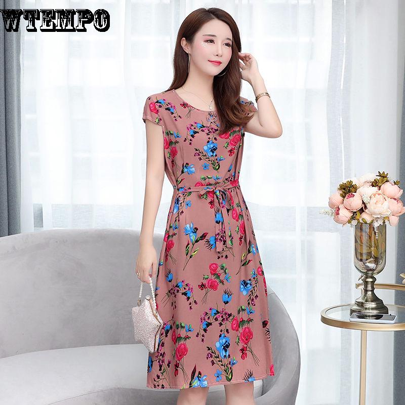 WTEMPO Brand Loose Skirt Women's Dress Summer Large Size Print Long Skirt Floral Comfort