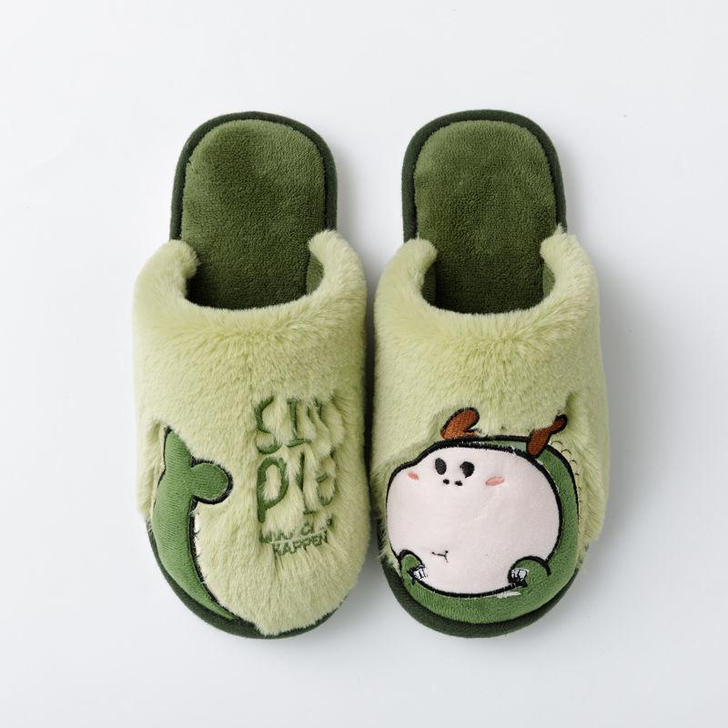 Autumn and Winter Warm Cotton Slippers Cute Pattern Flat Shoes Kitchen Bedroom Leisure Essential