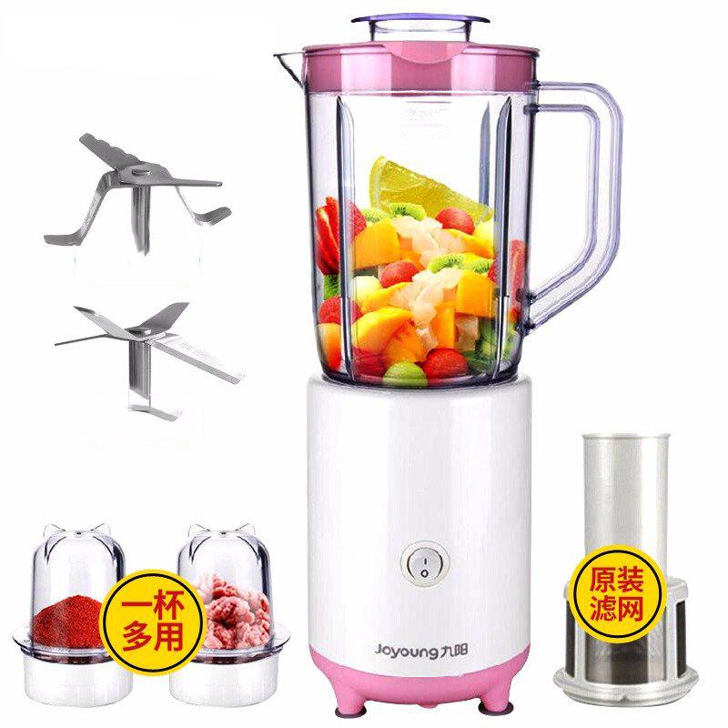 Multifunction Juicer Portable Electric Fruit Juicer Fruit Vegetable Mixed Meat Grinder