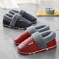 Bag Heel PU Leather Waterproof Winter Cotton Slippers Women's Indoor Household Non-slip Home Warm Cotton Shoes
