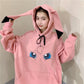 Thin Velvet Models with Different Personalities Niche Girlfriends OutfitFour Sisters Outfit Party Party Hooded Ear Sweater