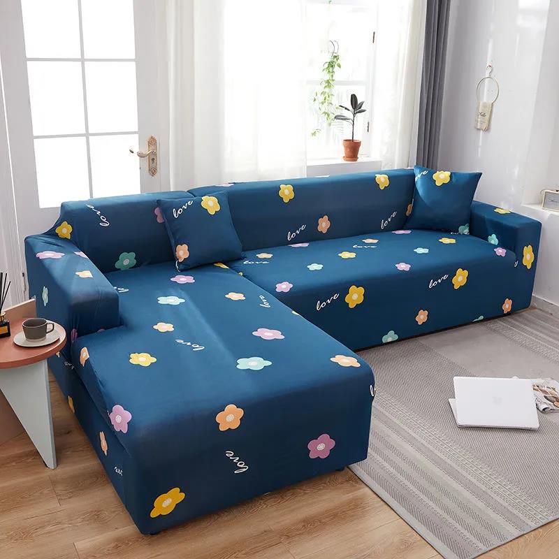 Universal All-inclusive Sofa Cover Leather Sofa Universal Sofa Cover Full Cover Non-slip Lazy Sofa Cushion Cover