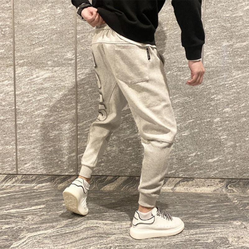 Mixed Material Casual Sports Pants Men's Trend Youth All-match Elastic Feet Pants Close-in Leggings Sweatpants