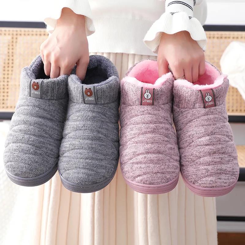 Winter Women's Slippers Home Women's Slippers Non-slip Soles Plush Slippers Indoor Cute Plush Slippers Soft Shoes