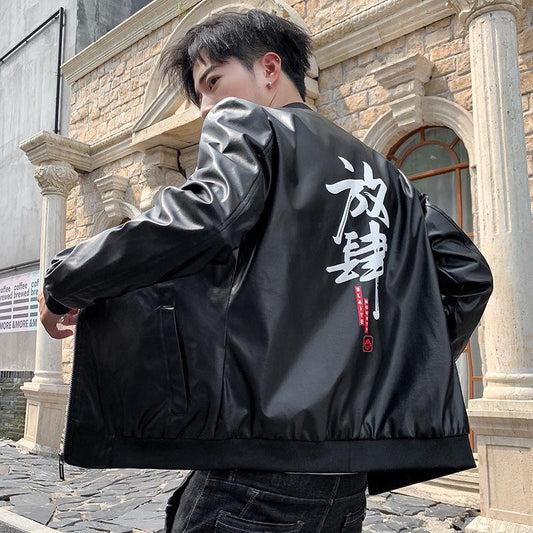 Slim Leather Jacket Trend All-match Jacket Large Size Casual Leather Men's Clothing