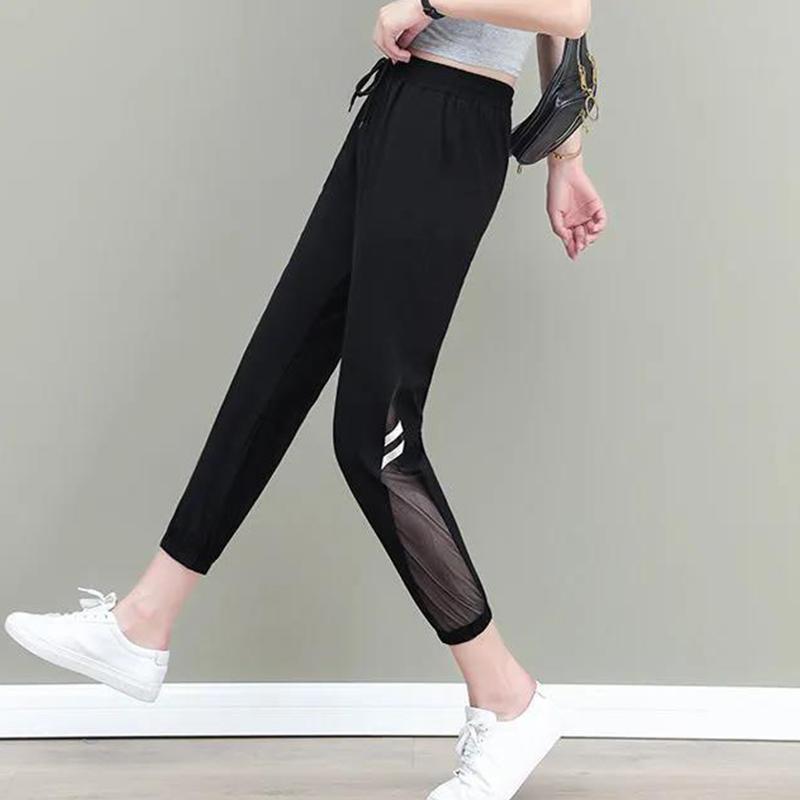 Large Size Ice Silk Harem Pants Women's Summer Models Loose and Thin Casual Sports Pants Nine-point Pants Trend