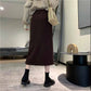 Knitted Half-length Skirt Autumn and Winter Female Korean Temperament Package Hip One-step Skirt Wild High-waisted Thin Mid-length A-line Skirt