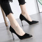 Brand Joker High Heel Stiletto Pointed Shallow Mouth High Heels Summer Women's Shoes Fashion