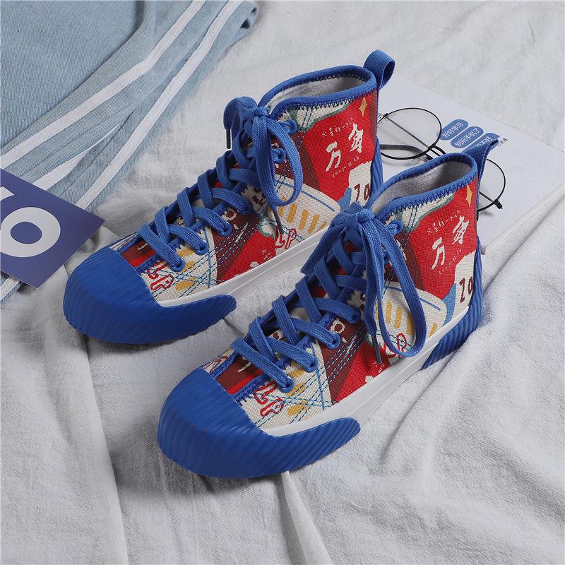 High-top Canvas Shoes Women's Shoes 2020 Canvas Shoes Blue Wild Retro Ins Hand-painted Printing Graffiti Shoes