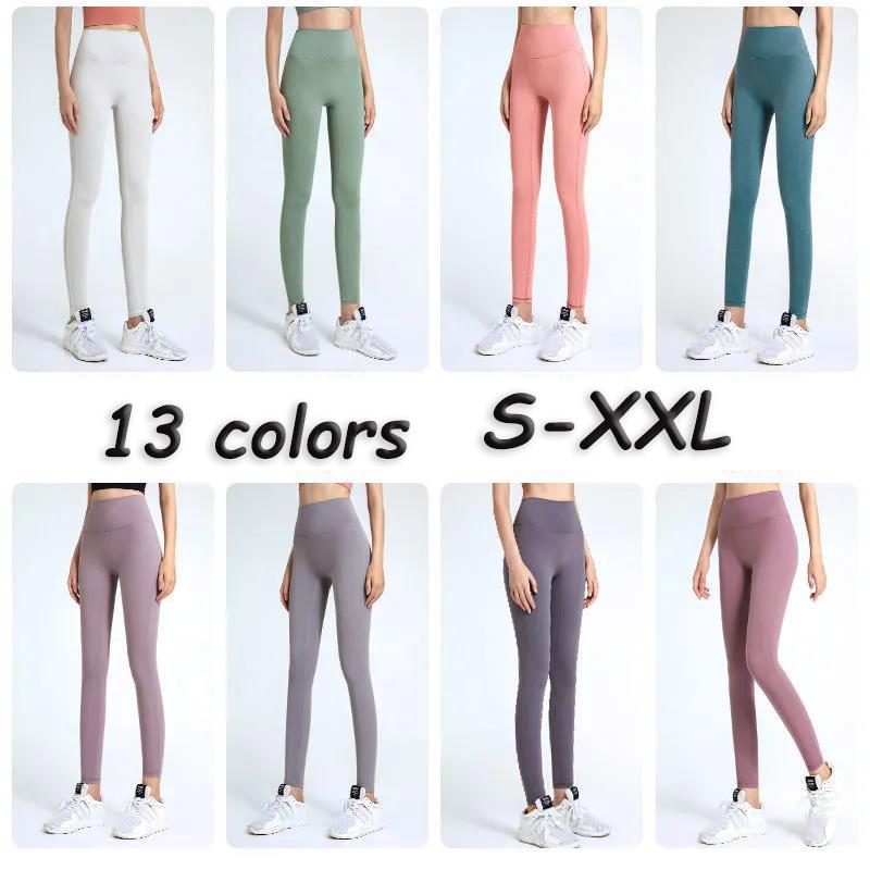 Women's High-waist Leggings Hip-lifting Fitness Trousers Seamless Stretch Yoga Pants Quick-drying Nine-point Sports Pants Outer Wear