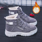 Cotton Shoes and Velvet Women's Winter Warmth and Wild Thick-soled Martin Boots Anti-skiing Boots Warm Boots