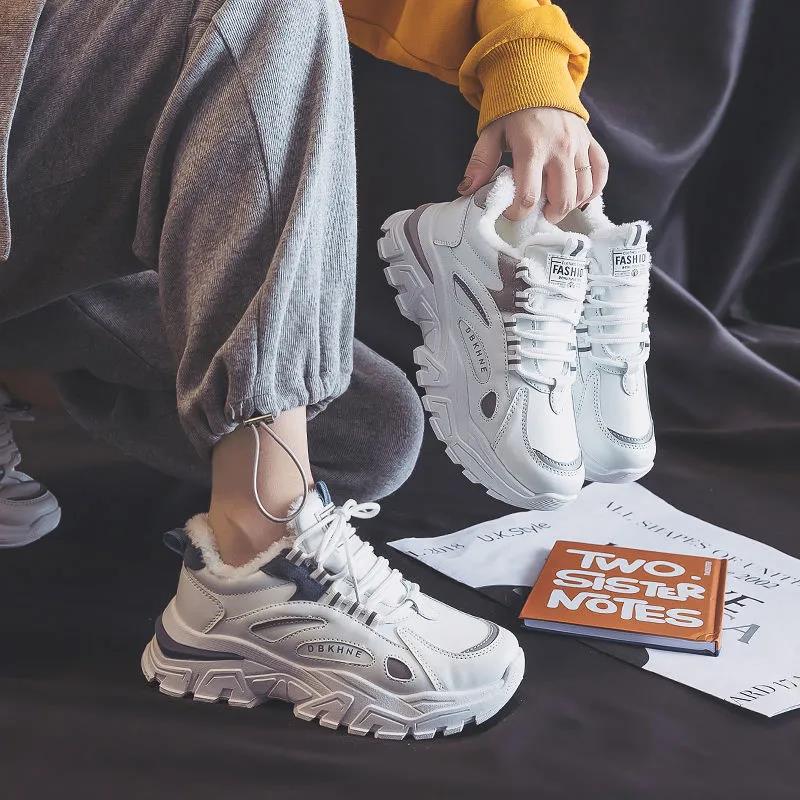 Women's Warm Winter Non-slip Sneakers Plus Velvet Thick All-match Casual Cotton Shoes