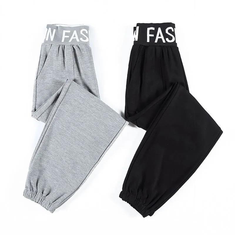 Sweatpants Summer Female Tide High Waist Gray Wild Casual Harem Pants Loose and Thin Trousers