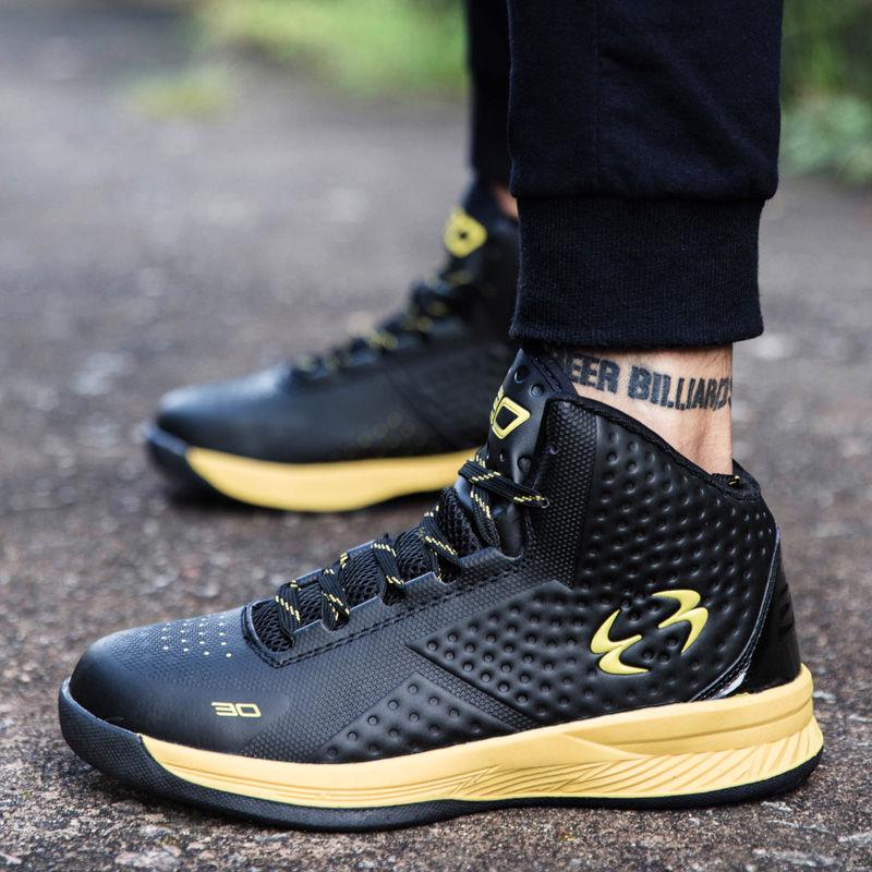 High-top men's shoes Classic sports men's sneaker trainer plus size 36-45 men's basketball shoes