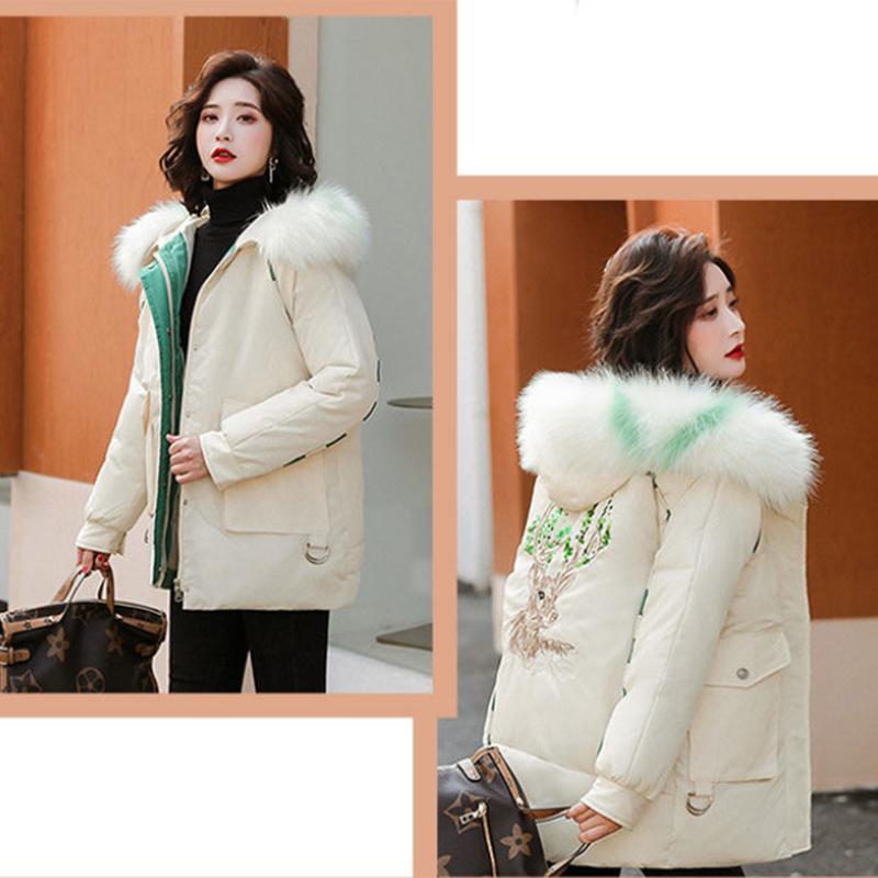 Women's Solid Color Embroidered Down Jacket Mid-length Korean Style Loose Thick Coat Warm Cotton Coat Large Fur Collar Winter Quilted Jacket