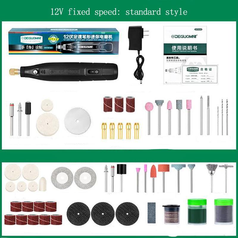 Mini Electric Grinder Hand-held Engraving Electromechanical Drill Nail Tool Punching Machine Cutting Machine Mini Kit Tool