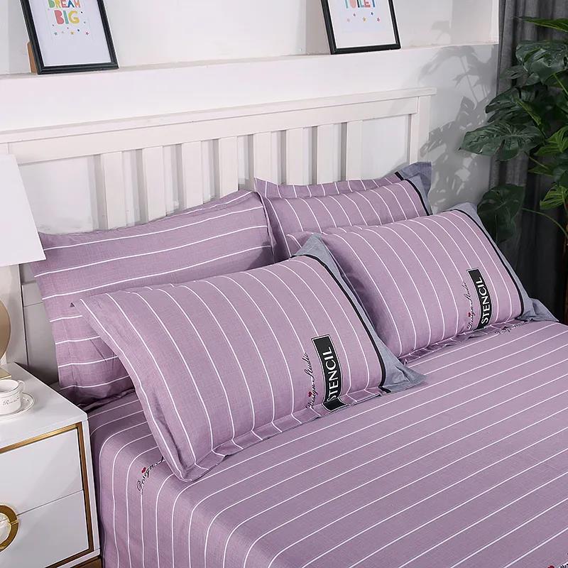 A Pair of Pure Cotton Pillowcases Children's Adult Bedding Simple Striped Pillow Core Cover 48*74cm