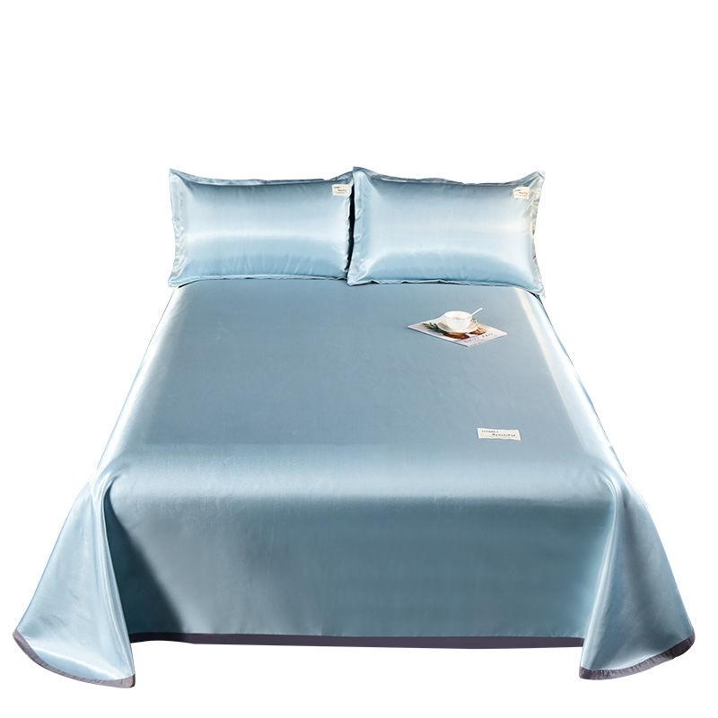 Three-piece Light Luxury Ice Silk Skin-friendly Mat Summer Soft Cool Ice Silk Mat Bedding