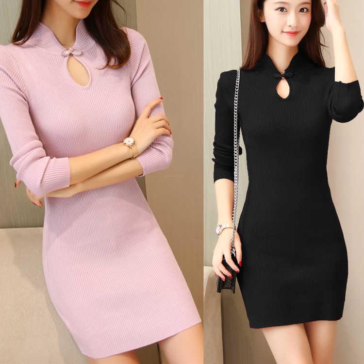 Winter China Style Tradition Buckle Sweater Dress Sexy Slim Bodycon Knit Bottom Skirt