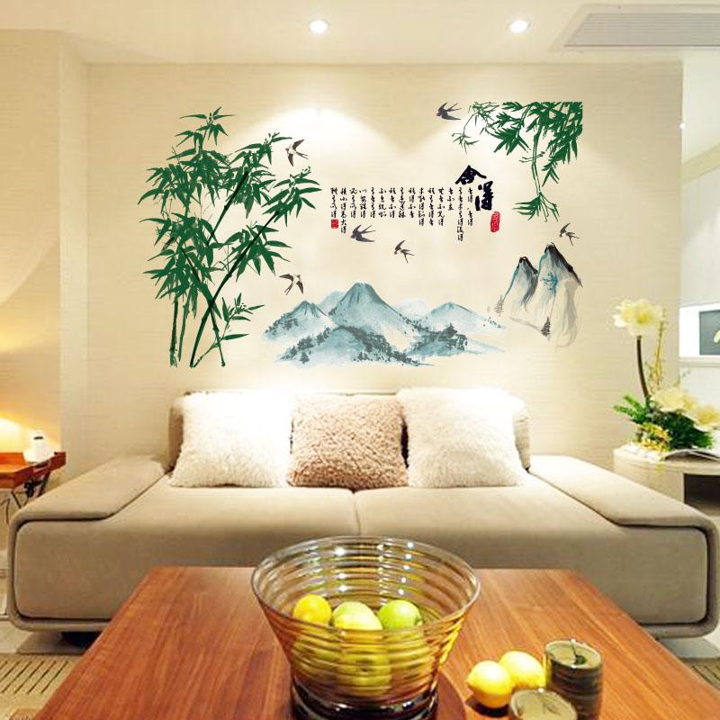 [Wall sticker] Chinese style mountain bamboo Ink painting art wall stickers diy living room bedroom