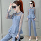 Ladies Professional Suit Xiaoxiangfeng Spring and Autumn Thin Temperament Two-piece Round Neck Long-sleeved Shirt + Casual Suit Pants