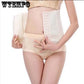 Breathable Thin Corset Girdle Female Sports Belt Belt Abdomen Belt Postpartum Thin Belt