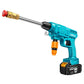 Electric High-pressure Water Gun Set Portable Wireless Car Washing Machine Dirt Cleaning Machine Watering Artifact