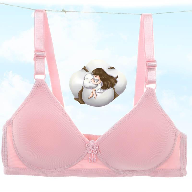 Women Simple No Steel Ring Thin Section Side Gathering Breathable Sweat-absorbing Adjustable Glossy Solid Color Back Three-Row Bra