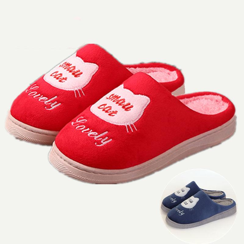 Household Cotton Slippers Winter Couple Confinement Shoes Buy One Get One Free Indoor Non-slip Thick-soled Wool Slippers