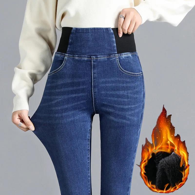 High Waist Jeans Women's Autumn and Winter Plus Size Slimming Slimming Elastic Waist Feet Long Pants Plus Velvet Thickening
