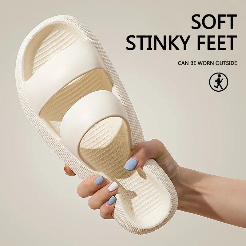 Unisex Slippers Women's Outer Wear Stepping on Shit Touching Flip-flops Bath Non-slip Thick Bottom Sandals Summer Men's Slippers