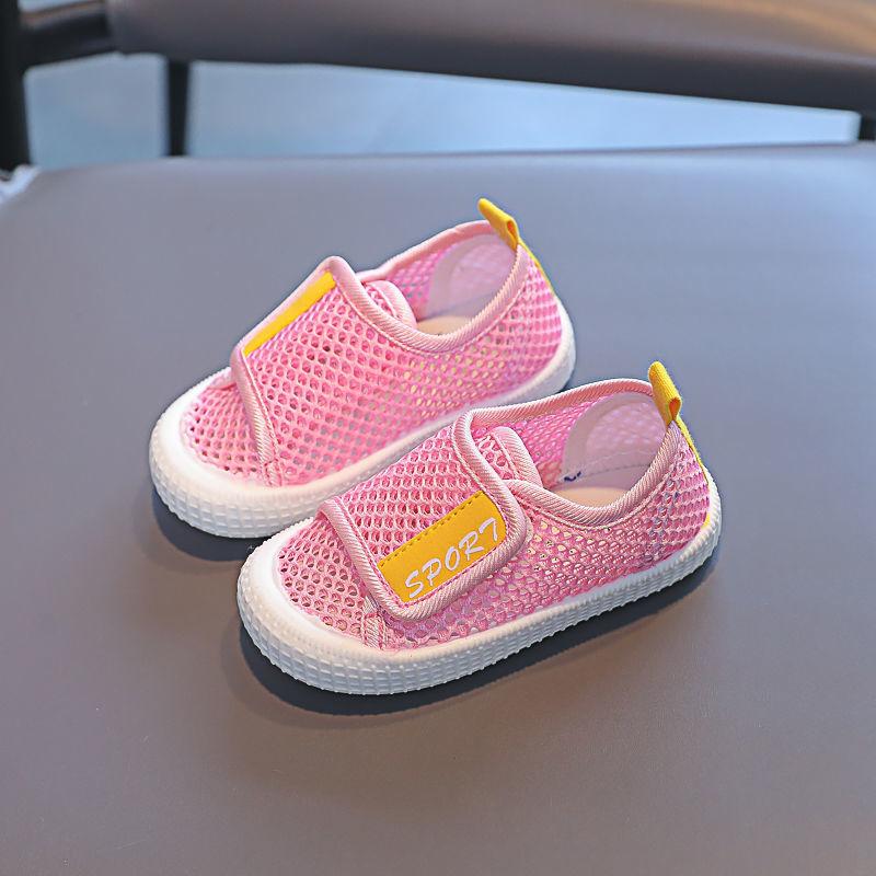 Children's Summer Hollow Mesh Shoes  Baby Canvas Shoes  Soft-soled Indoor Shoes  White Shoes  Children's Canvas Shoes