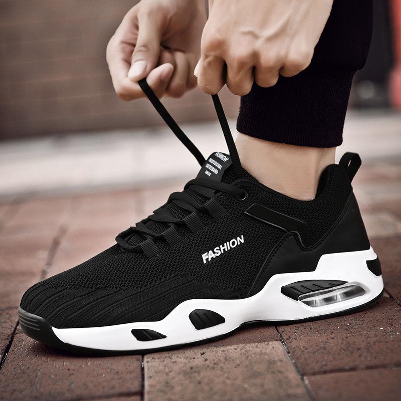 Summer men's shoes mesh breathable sports shoes men's air cushion running shoes wild trend leisure