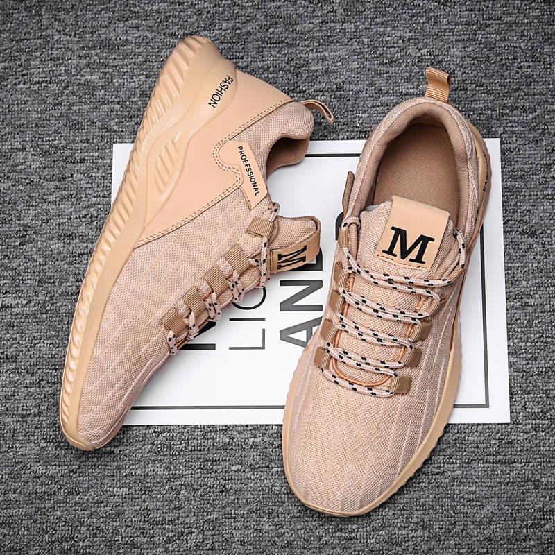 Mesh Breathable Casual Shoes Men's Sneakers Fashionable Men's Shoes Coconut Shoes Light Sneakers