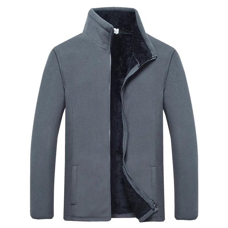 Middle-aged and Elderly Men's Jacket Autumn and Winter Plus Velvet Thick Cotton Coat Warm Fleece Jacket