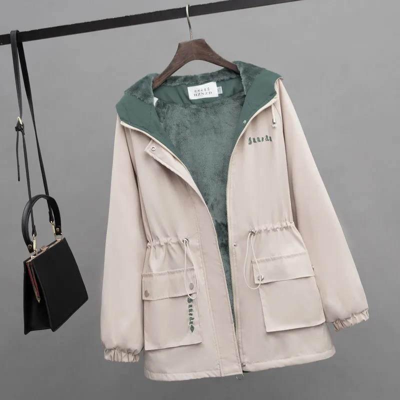Small Plus Velvet Padded Jacket Female Spring and Autumn Style Korean Wild Casual Short Loose Windbreaker Women Tide