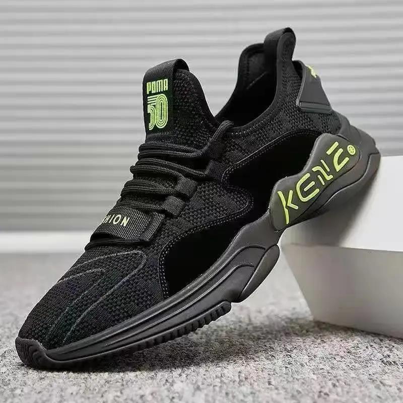 Spring and Autumn Non-slip Wear-resistant Breathable Running Shoes Men's Summer Breathable Lightweight Sports Shoes
