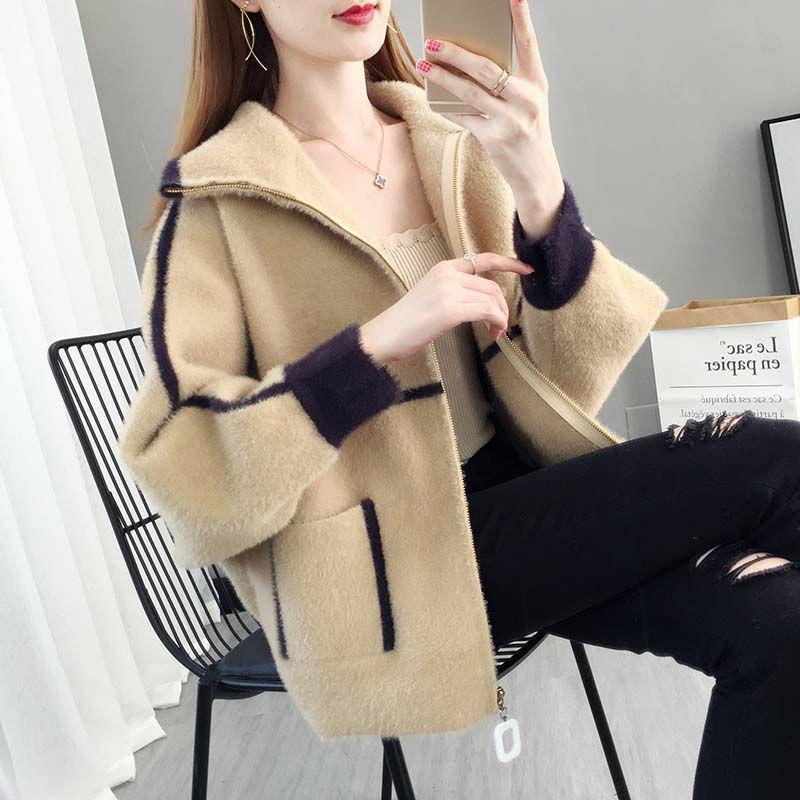 Mink Fleece Knitted Cardigan Women's Autumn and Winter Long-sleeved Loose Sweater Short College Style Jacket
