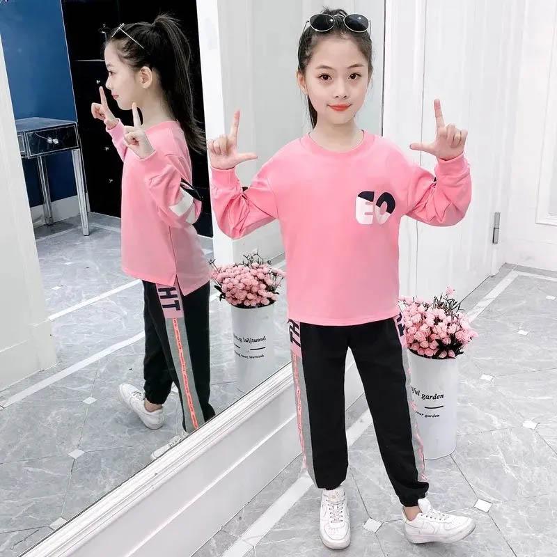 Girls' Suits Spring Clothes Korean Version Children's Spring and Autumn Loose Sweater Sports Comfortable Leisure All-match Two-piece Suit