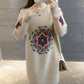Ethnic Thick Pullover Sweater Women Korean Loose Embroidered Knitted Bottoming sweater All-match Knitweat Autumn and Winter