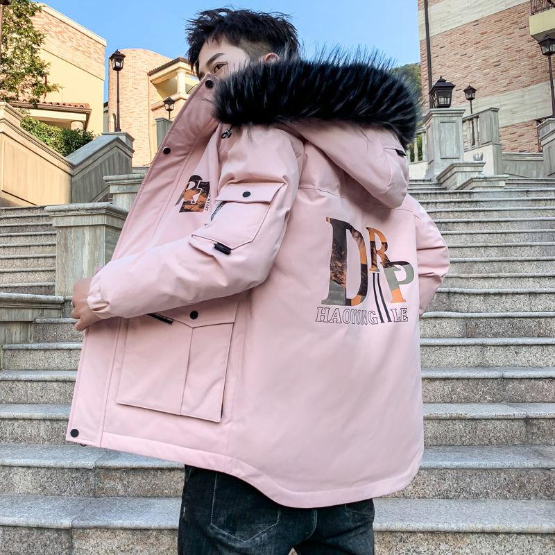Winter Padded Jacket Plus Cotton Padded Padded Jacket Men's Jacket Padded Jacket Korean Handsome Hooded Youth Padded Warm Padded Jacket