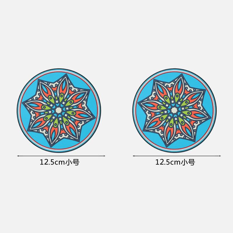 1/2/4pcs Mandala Pattern Creative Silicone Coaster Household Anti-scalding Mat Coffee Drink Coaster