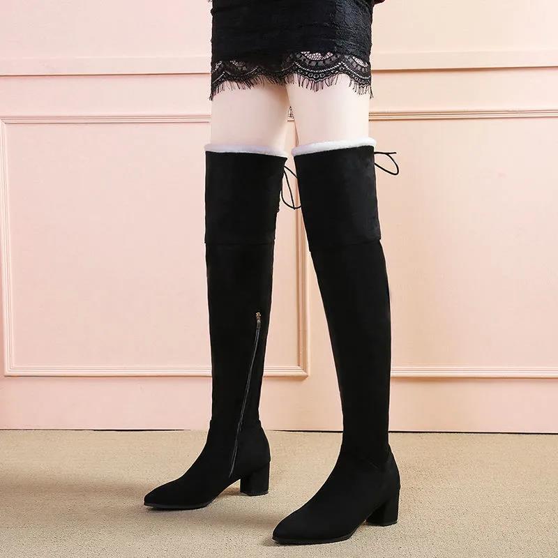 Over-the-knee Boots Women's Plus Fleece Thick Heel 5cm High Zipper Boots Pointed Elastic Boots High-heeled Boots