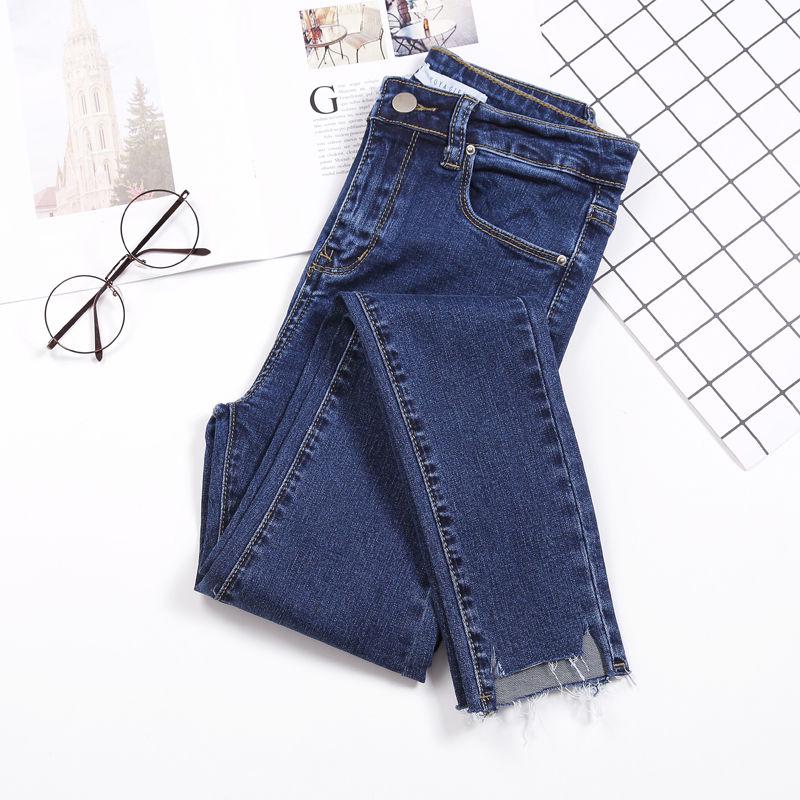 Large Size Casual Skinny Pencil Pants Female High Waist Wild Self-cultivation Stretch Ladies Jeans