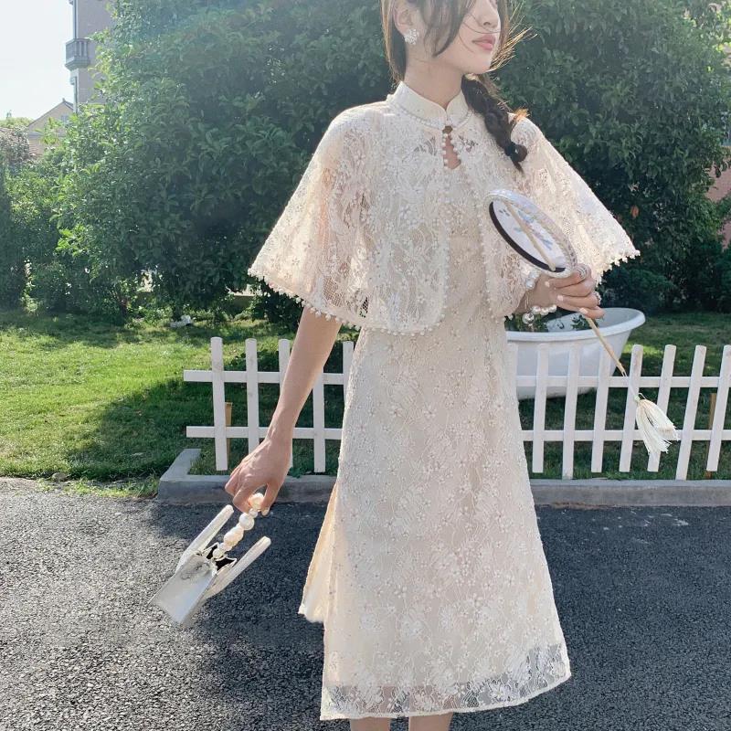 Pearl Trim Lace Cardigan Women Sun Protection Summer Short Solid Color Thin Shawl 1 PCS Elegant Cardigan