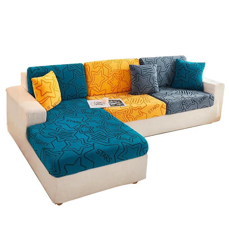 Four Seasons Universal Non-slip Simple Lazy Sofa Cover Cloth All-inclusive Universal Cover Sofa Cover