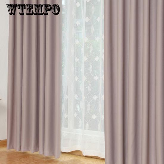 Modern blackout curtains for window treatment blinds bedroom window balcony high precision