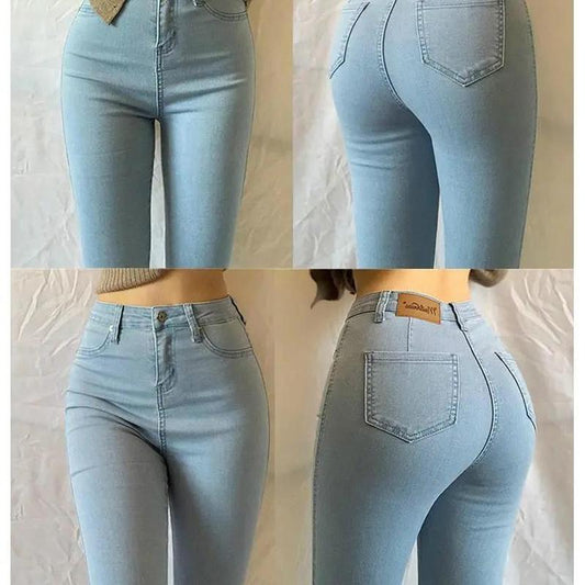 Large Size High-waist Stretch Peach Pants Tight-fitting Buttocks Slimming Buttocks Feet Pants Pencil Pants