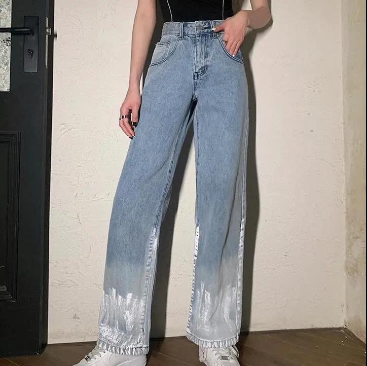 Retro Design Straight Jeans Women's High Waist and Thin 2022 New Loose Drape Wide Leg Pants Trend