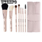 Fashion Makeup Brush Set Foundation Cosmetic Powder Multifunction Toiletry Brushes MakeUp Brush